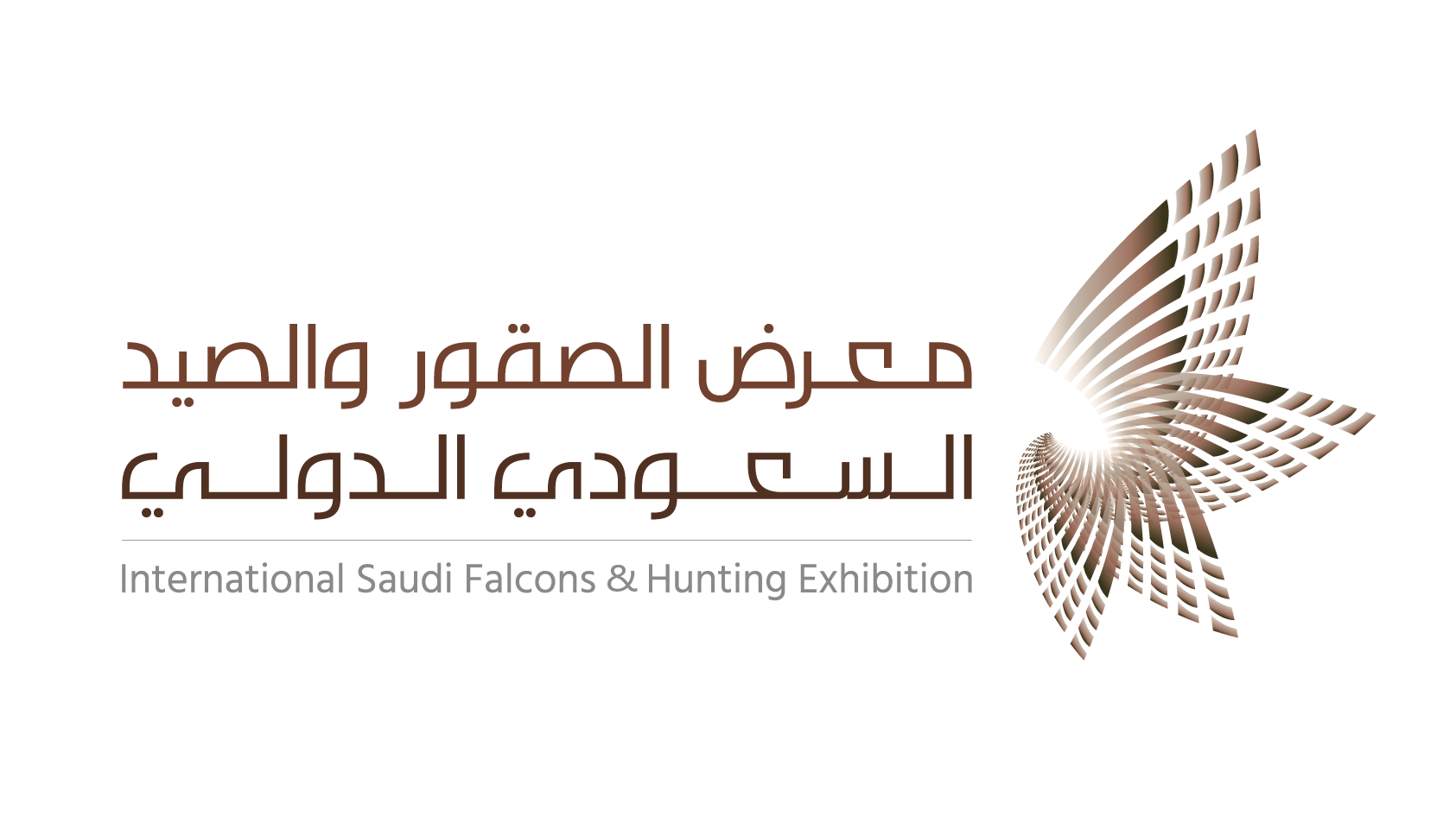 ملخص التغطية الإعلامية لمعرض الصقور والصيد السعودي الدولي